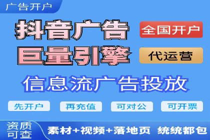 行业领先企业的SEM推广策略揭秘